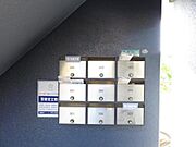 メールBOX