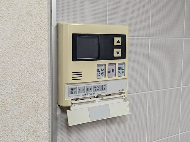 浴室