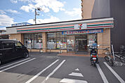セブン-イレブン 松山美沢店