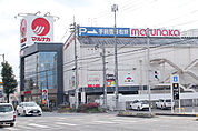 マルナカ東石井店
