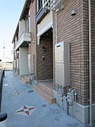 共用部分