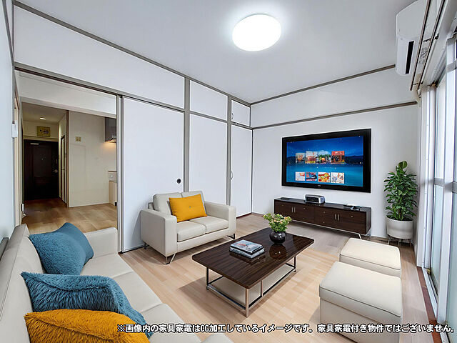 リビング/ダイニング