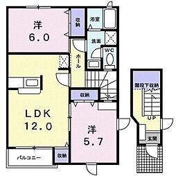 メゾン・フローラ 2LDKの間取図画像
