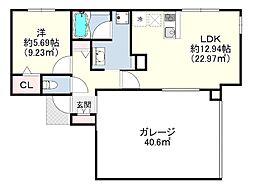La casa Ashiyagawa Base 1LDKの間取図画像