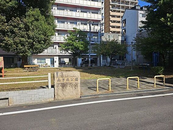 南方北公園 6...