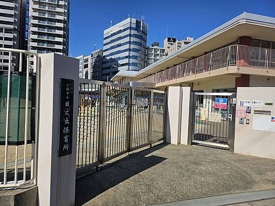 大阪市立日之出...