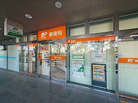 新大阪西宮原郵便局 260m
