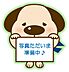周辺：西宮市立今津中学校 820m