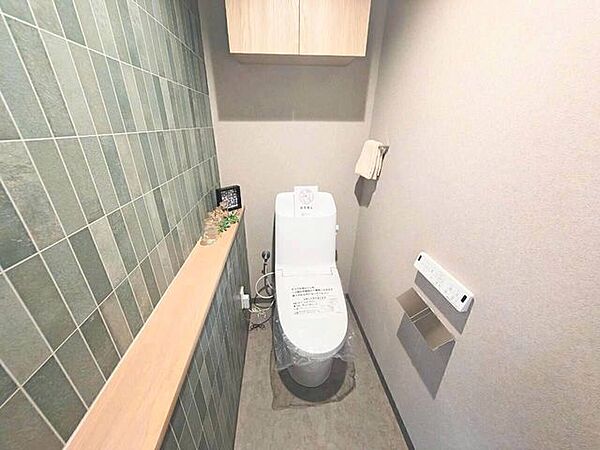 トイレを拡大表示