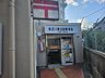 周辺：東淀川東淡路郵便局 770m