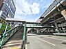 周辺：地下鉄御堂筋線 東三国駅 633m