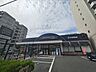 周辺：ダイエー 西中島店・イオンフードスタイル 340m
