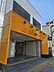 周辺：大阪市営地下鉄今里線　だいどう豊里駅 910m