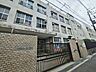 周辺：木川南小学校 790m