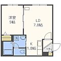 アレスタ2階5.2万円
