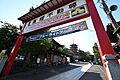 高幡不動尊（高...