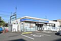 ローソン　日野...