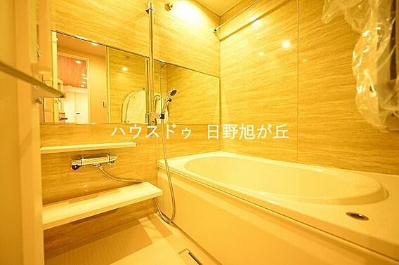 一日の疲れを優...