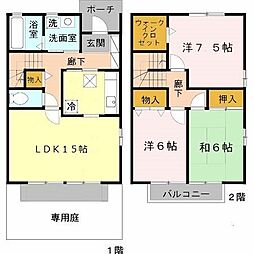 アーマビリータ2 3LDKの間取図画像