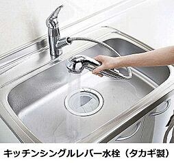 神戸市垂水区山手3丁目アパート 1DKの写真