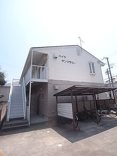 2 / 6