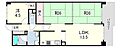 ライオンズマンション西明石北5階8.0万円