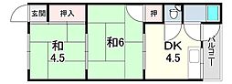 松雅荘 2DKの間取図画像