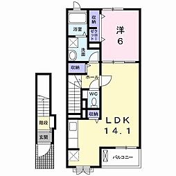 テールリュミエール1 1LDKの間取図画像