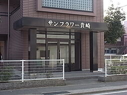 8 / 12