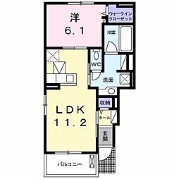 クレモンティーヌA 1LDKの間取図画像