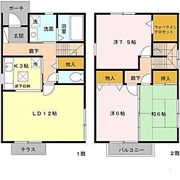グランディールNKT 3LDKの間取図画像