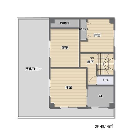 ３階住居　49...