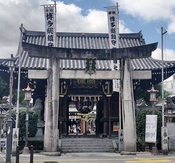 周辺