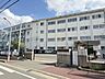 周辺：那珂中学校 1540m