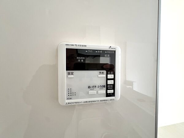 収納を拡大表示