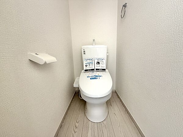 設備を拡大表示