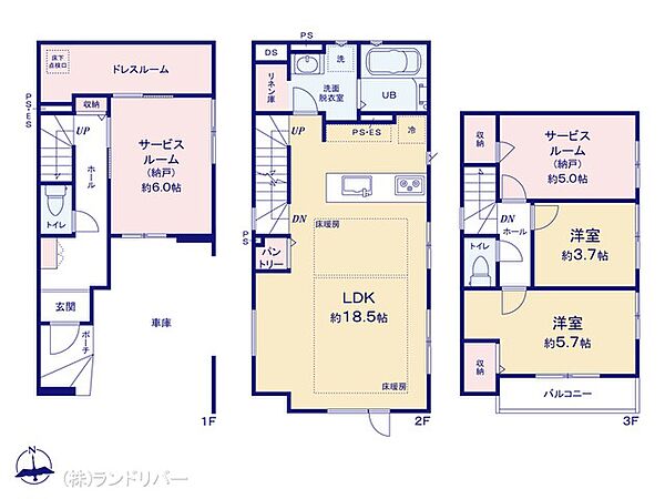 間取りを拡大表示
