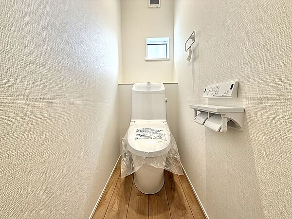 トイレを拡大表示