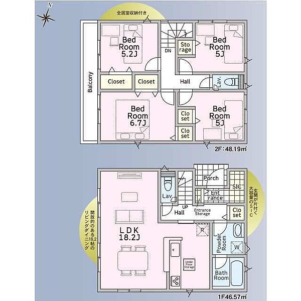間取りを拡大表示