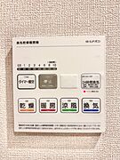 浴室乾燥など