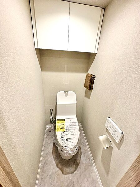 トイレを拡大表示