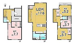 滝子町 新築戸建