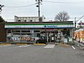 ファミリーマー...