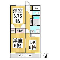コスミック雅 2DKの間取図画像