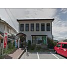 郵便局「信濃国分郵便局まで1120ｍ」