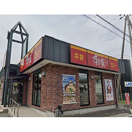 ホワイトパレス岩下_周辺_2