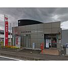 郵便局「東塩田郵便局まで2064ｍ」