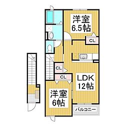 コスモパレス 2LDKの間取図画像