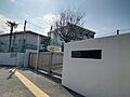 川崎市立犬蔵中...