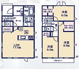 新築・佐倉市中志津7丁目4号棟